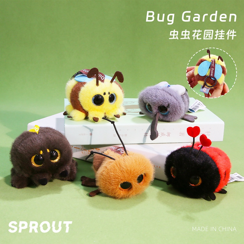 Adorable Bug Garden Themed Plush Doll - Soft Stuffed Insect Character Toy for Kids & Adults, Perfect for Room Decoration 11