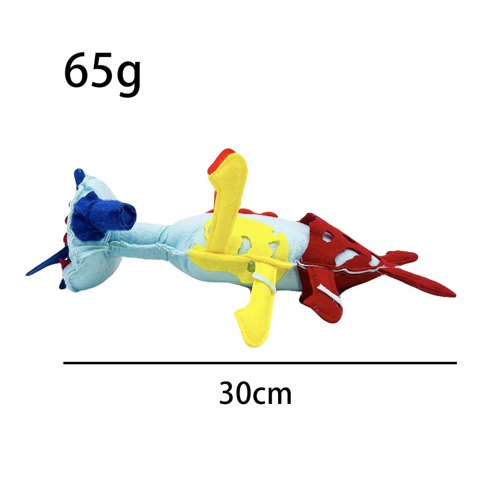 ​30cm Monster Doey Plush Toy – Colorful Whimsical Creature Stuffed Animal for Kids & Collectors 19
