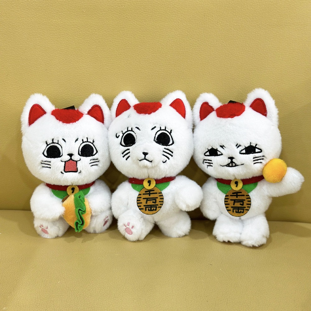 Llavero de peluche Turbo Granny Dandadan de 25 cm: adorable mascota con temática de gato de la suerte para bolsos y objetos de colección. 12