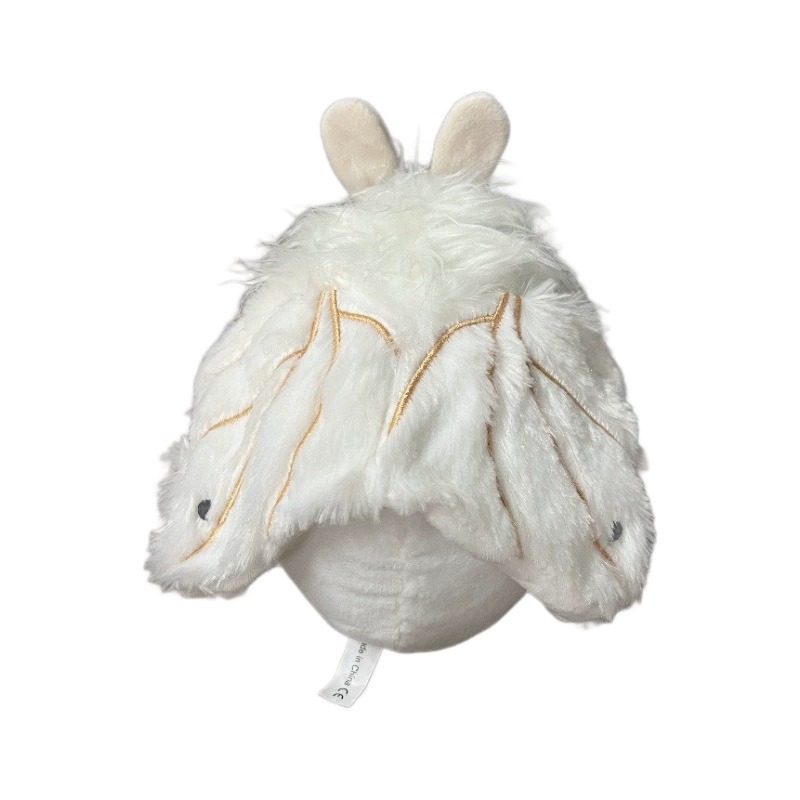 Fluffy White Moth Plushie Toy Cute Insect Plushie Soft Stuffed Animal with Antennae Wings Kawaii Gift 20cm 19