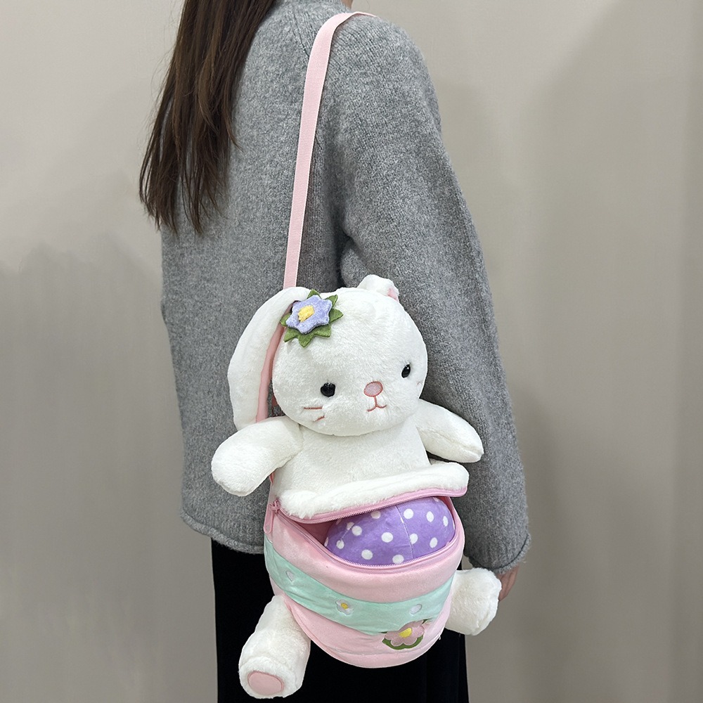 Cute White Bunny Plush Backpack with Easter Egg Pouch - Adorable Stuffed Animal Bag for Kids, Creative Companion Gift 11