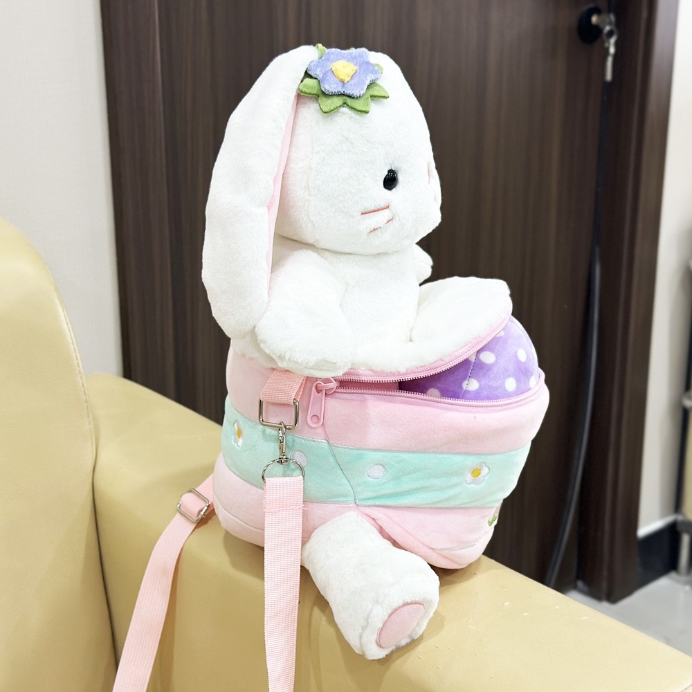 Cute White Bunny Plush Backpack with Easter Egg Pouch - Adorable Stuffed Animal Bag for Kids, Creative Companion Gift 17