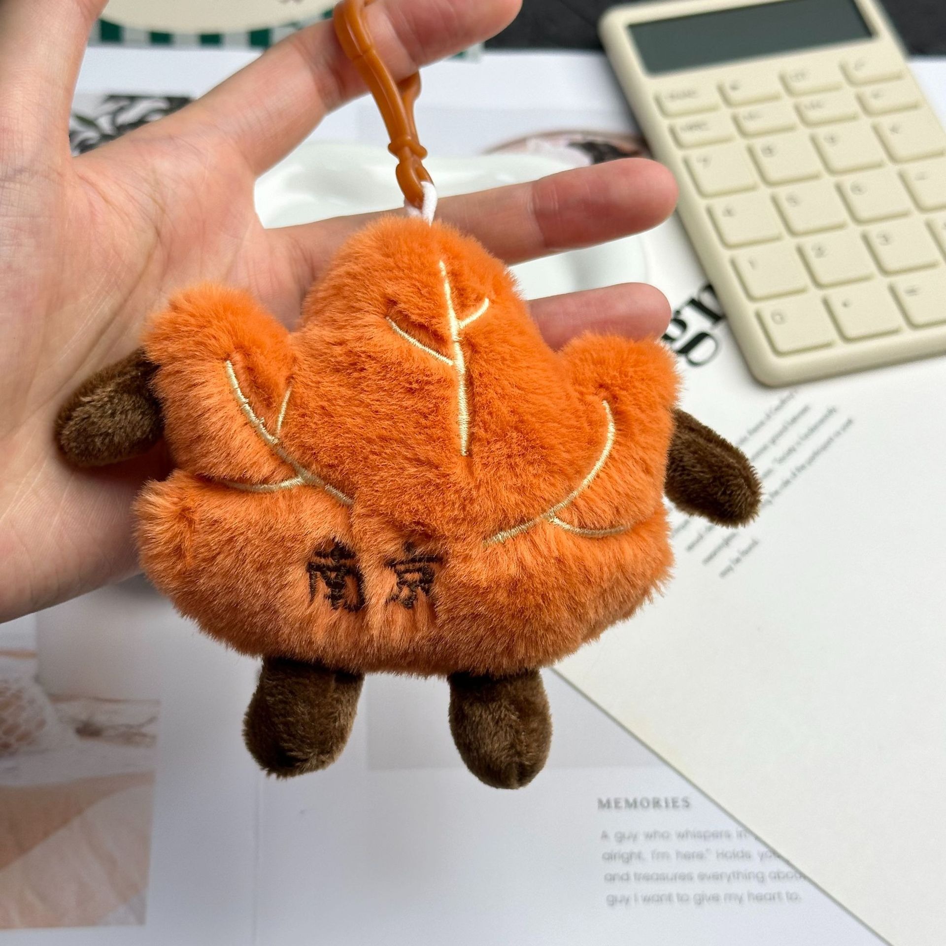 12cm Cute Leaf Plush Keychains - Orange Maple & Green Leaf Stuffed Charms with Adorable Expressions 16