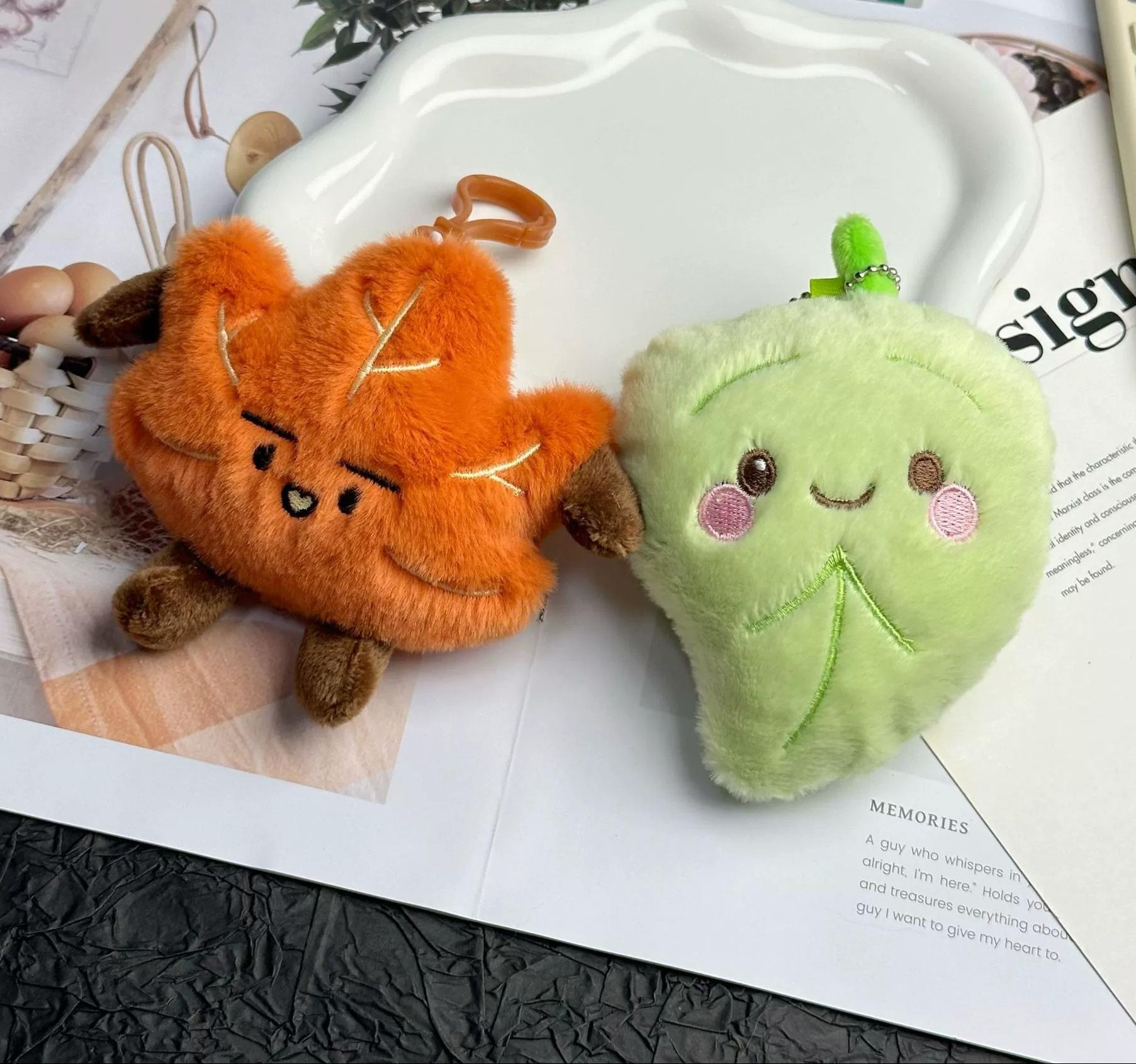 12cm Cute Leaf Plush Keychains - Orange Maple & Green Leaf Stuffed Charms with Adorable Expressions 11