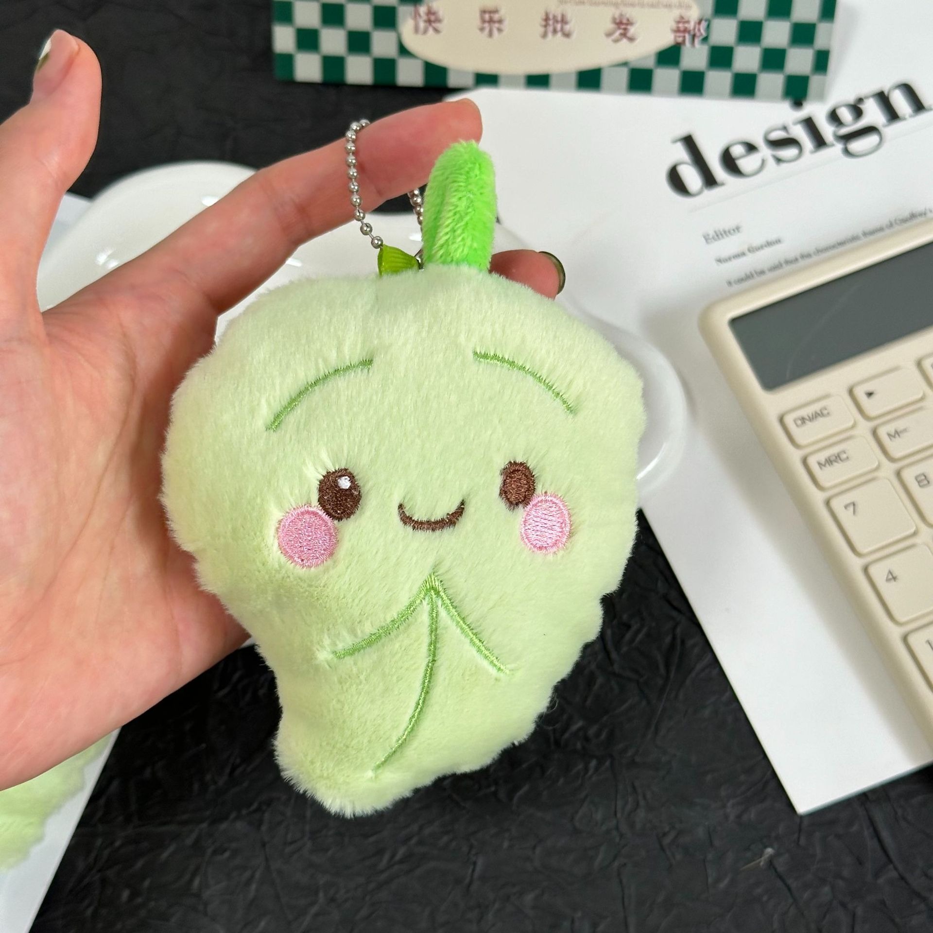 12cm Cute Leaf Plush Keychains - Orange Maple & Green Leaf Stuffed Charms with Adorable Expressions 15
