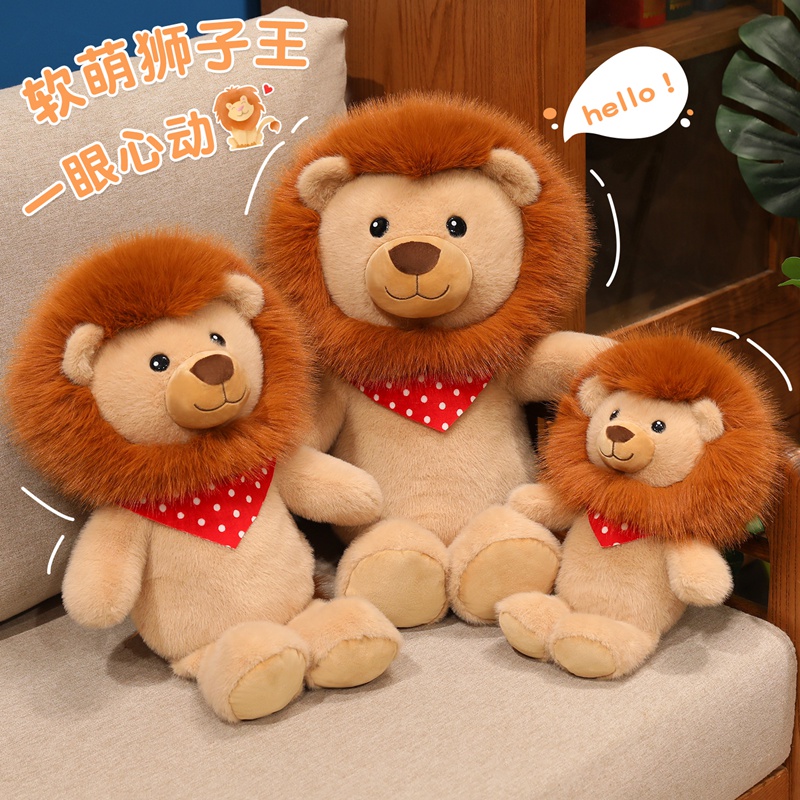 Super Soft Lion Stuffed Animal - Cute Plush Lion Doll with Embroidered Face & Plush Tail, Suitable for Children’s Playti 12