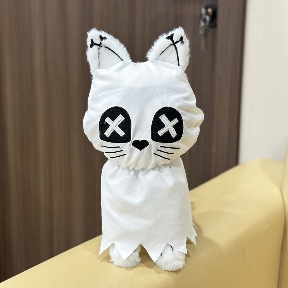 Cute Halloween Ghost Cat Plush Toy - 25cm Spooky Cartoon Stuffed Animal with X-Eyes & Striped Tail, 180g Festive Decor 12