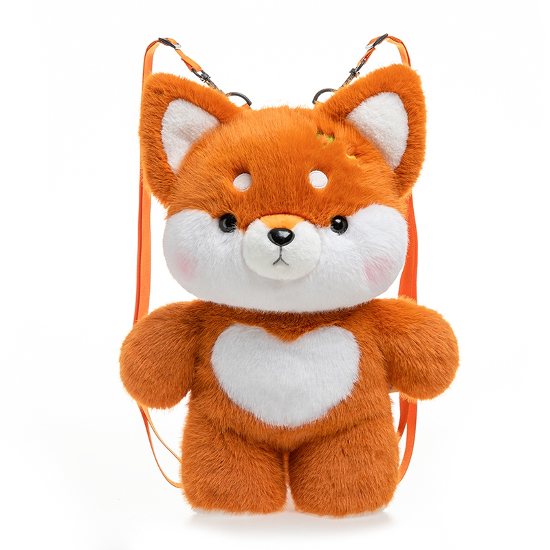 Animal Backpack Plush Toy - Cute Stuffed Animal Bag Doll for Kids 13