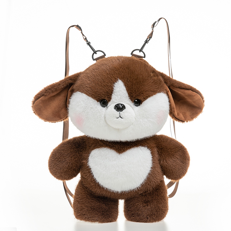 Animal Backpack Plush Toy - Cute Stuffed Animal Bag Doll for Kids 16