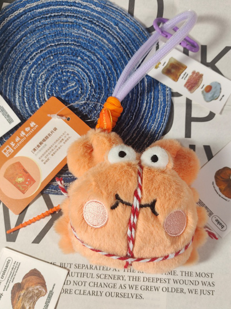 Soft Hairy Crab Plush Toy - Cute Chinese Mitten Crab Stuffed Doll with Plush Claws & Round Body, Suitable for Home Deco 13