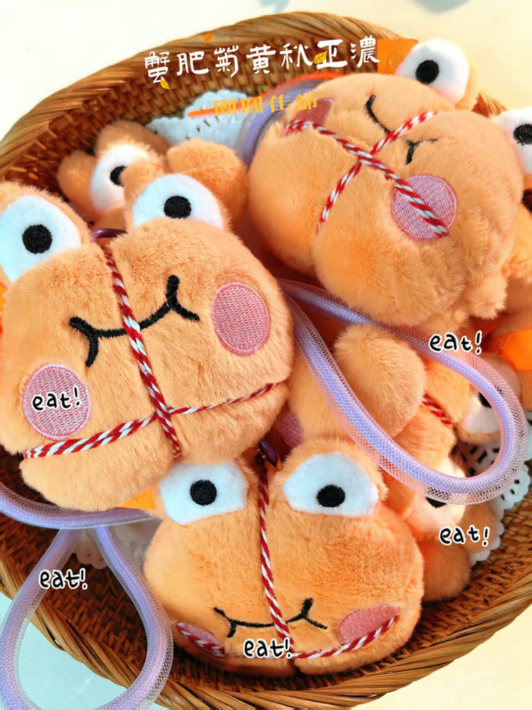 Soft Hairy Crab Plush Toy - Cute Chinese Mitten Crab Stuffed Doll with Plush Claws & Round Body, Suitable for Home Deco 15