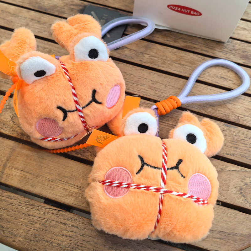 Soft Hairy Crab Plush Toy - Cute Chinese Mitten Crab Stuffed Doll with Plush Claws & Round Body, Suitable for Home Deco 12