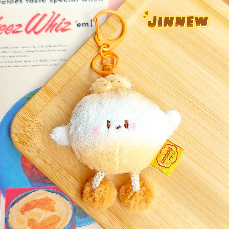 Fun Food Pull-Along Plush Doll Series - Soft Stuffed Food Toys (Burger, Pizza, Cake) with Pull String for Kids Toddlers 17