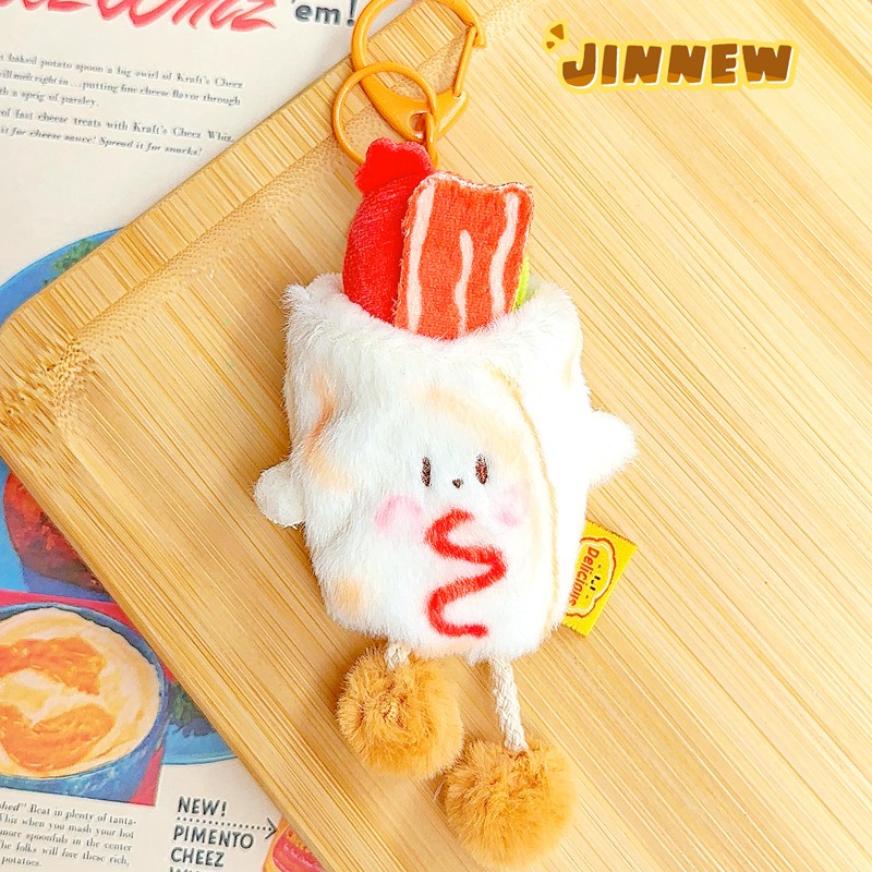 Fun Food Pull-Along Plush Doll Series - Soft Stuffed Food Toys (Burger, Pizza, Cake) with Pull String for Kids Toddlers 14