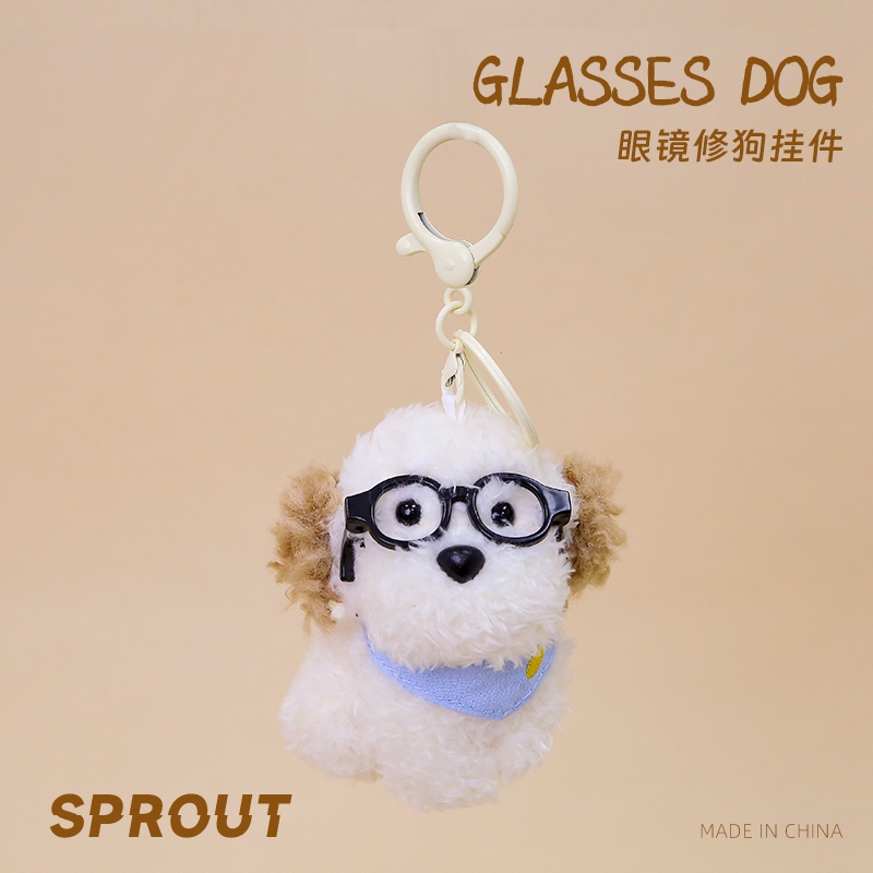 Adorable chiot en peluche à lunettes - Peluche chien toute douce avec monture amovible, idéale pour décorer la chambre, le canapé ou comme jouet pour enfants. 12