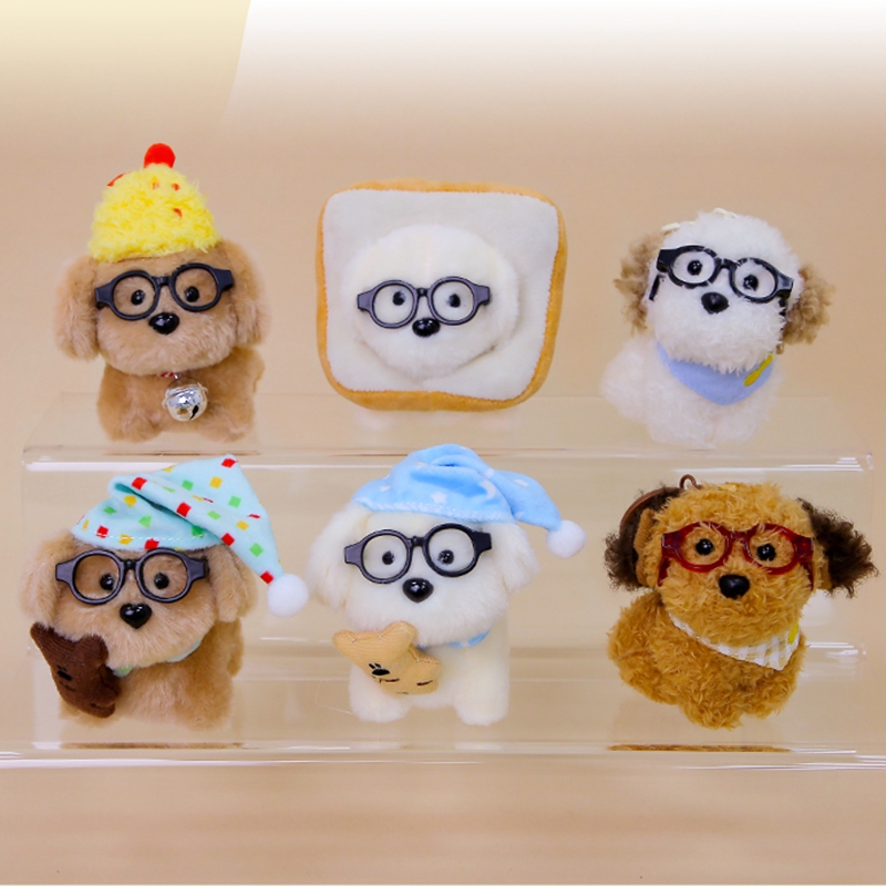 Adorable chiot en peluche à lunettes - Peluche chien toute douce avec monture amovible, idéale pour décorer la chambre, le canapé ou comme jouet pour enfants. 11