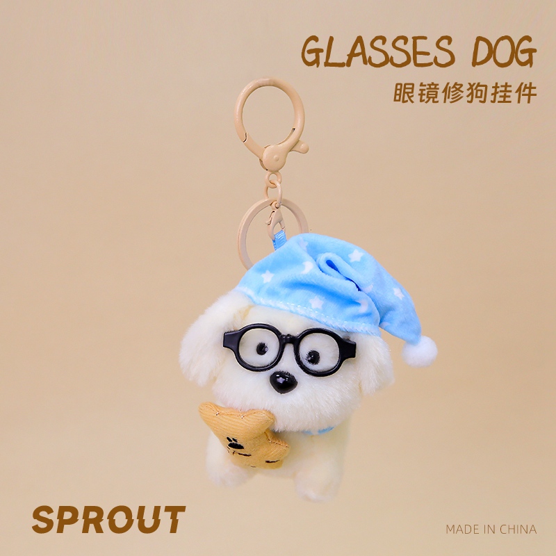 Adorable chiot en peluche à lunettes - Peluche chien toute douce avec monture amovible, idéale pour décorer la chambre, le canapé ou comme jouet pour enfants. 15
