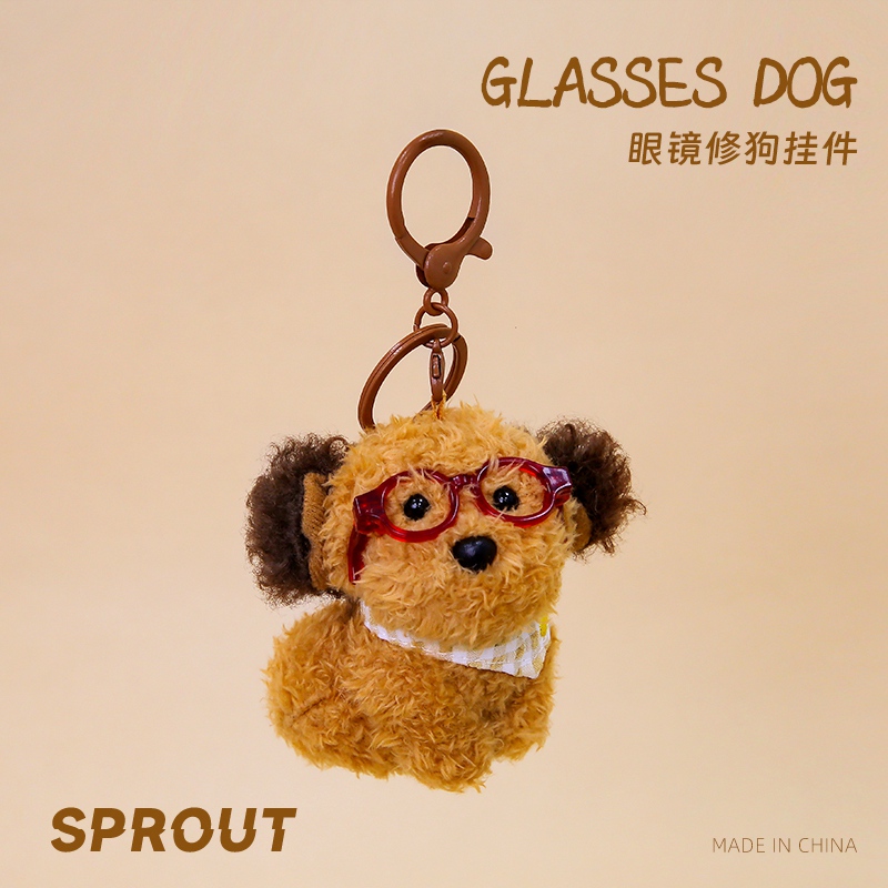 Adorable chiot en peluche à lunettes - Peluche chien toute douce avec monture amovible, idéale pour décorer la chambre, le canapé ou comme jouet pour enfants. 13