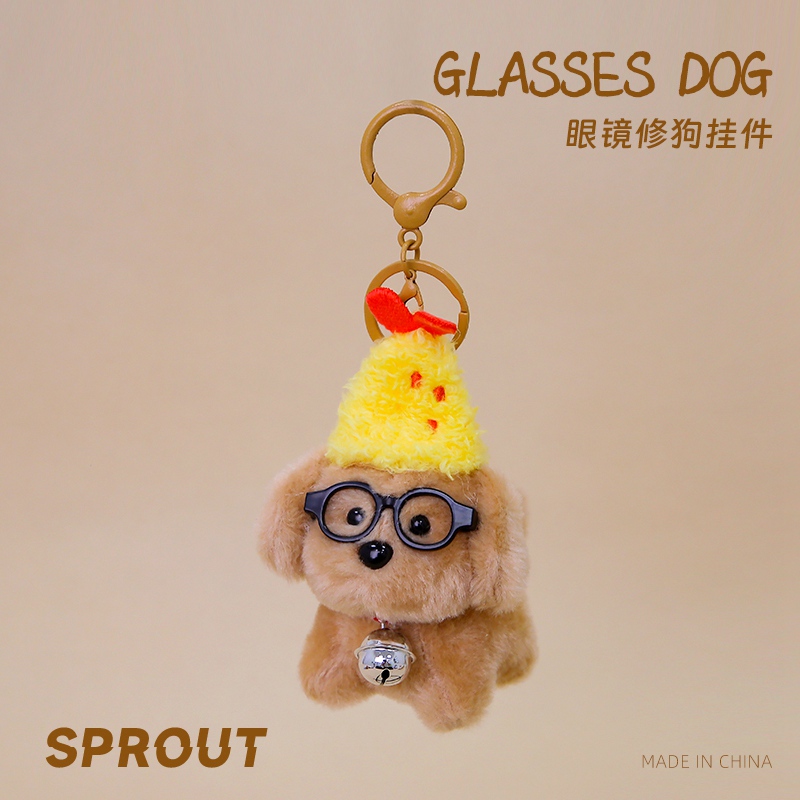 Adorable chiot en peluche à lunettes - Peluche chien toute douce avec monture amovible, idéale pour décorer la chambre, le canapé ou comme jouet pour enfants. 16