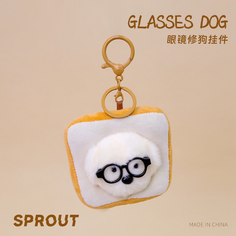 Adorable chiot en peluche à lunettes - Peluche chien toute douce avec monture amovible, idéale pour décorer la chambre, le canapé ou comme jouet pour enfants. 17