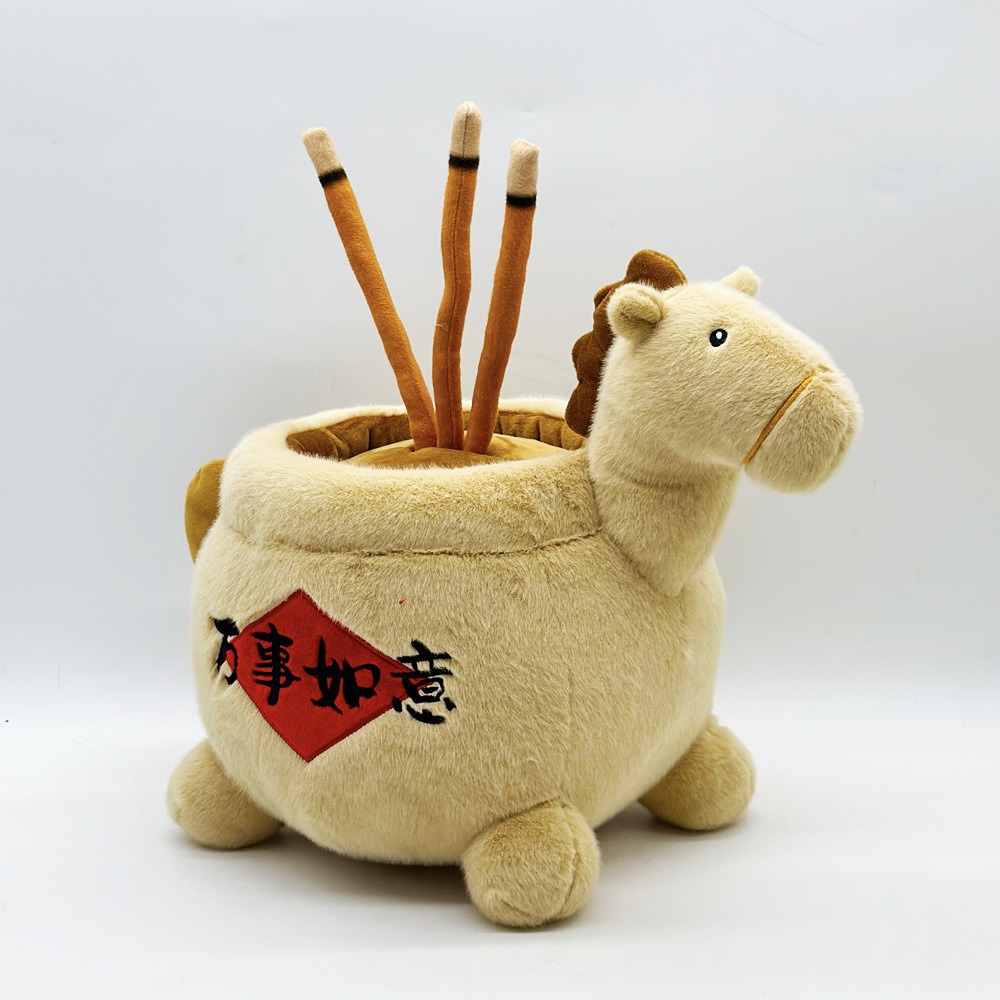 Plush Horse Treasure Pot Decor - 'Wealth Rolls In' Fortune-Bringing Mascot with Storage, Cute Feng Shui Plush Toy 14
