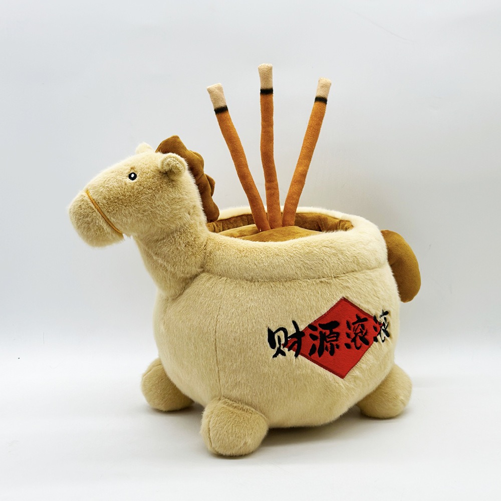 Plush Horse Treasure Pot Decor - 'Wealth Rolls In' Fortune-Bringing Mascot with Storage, Cute Feng Shui Plush Toy 15