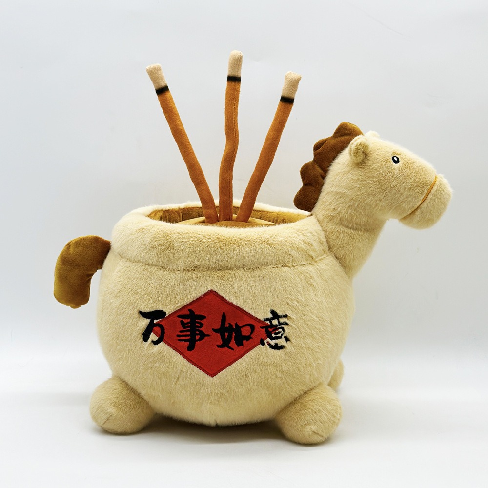 Plush Horse Treasure Pot Decor - 'Wealth Rolls In' Fortune-Bringing Mascot with Storage, Cute Feng Shui Plush Toy 13