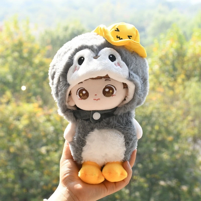 Manufacturer  Animal Series Handmade 20CM Plush Doll Clothes Cotton Doll Accessories Plushie Toy 1