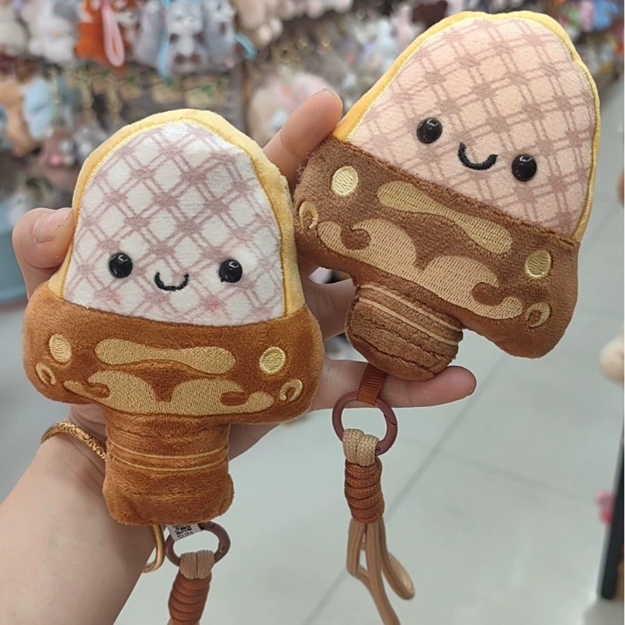 Plush Pendant of the Sword of Goujian Cute Plush Keychains  Soft Stuffed Key Ring Accessories 10