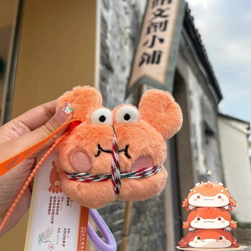 12cm Adorable Soft Plush Crab Keychain - Cultural & Creative Souvenir with Colorful Lanyard 9