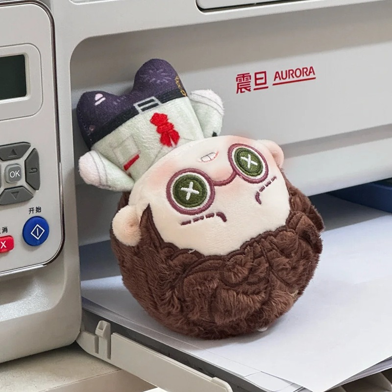 Cute Plush Doll with Curly Brown Hair & Green Cross Glasses - Unique Stuffed Toy with Detailed Outfit for Collectors & F 9