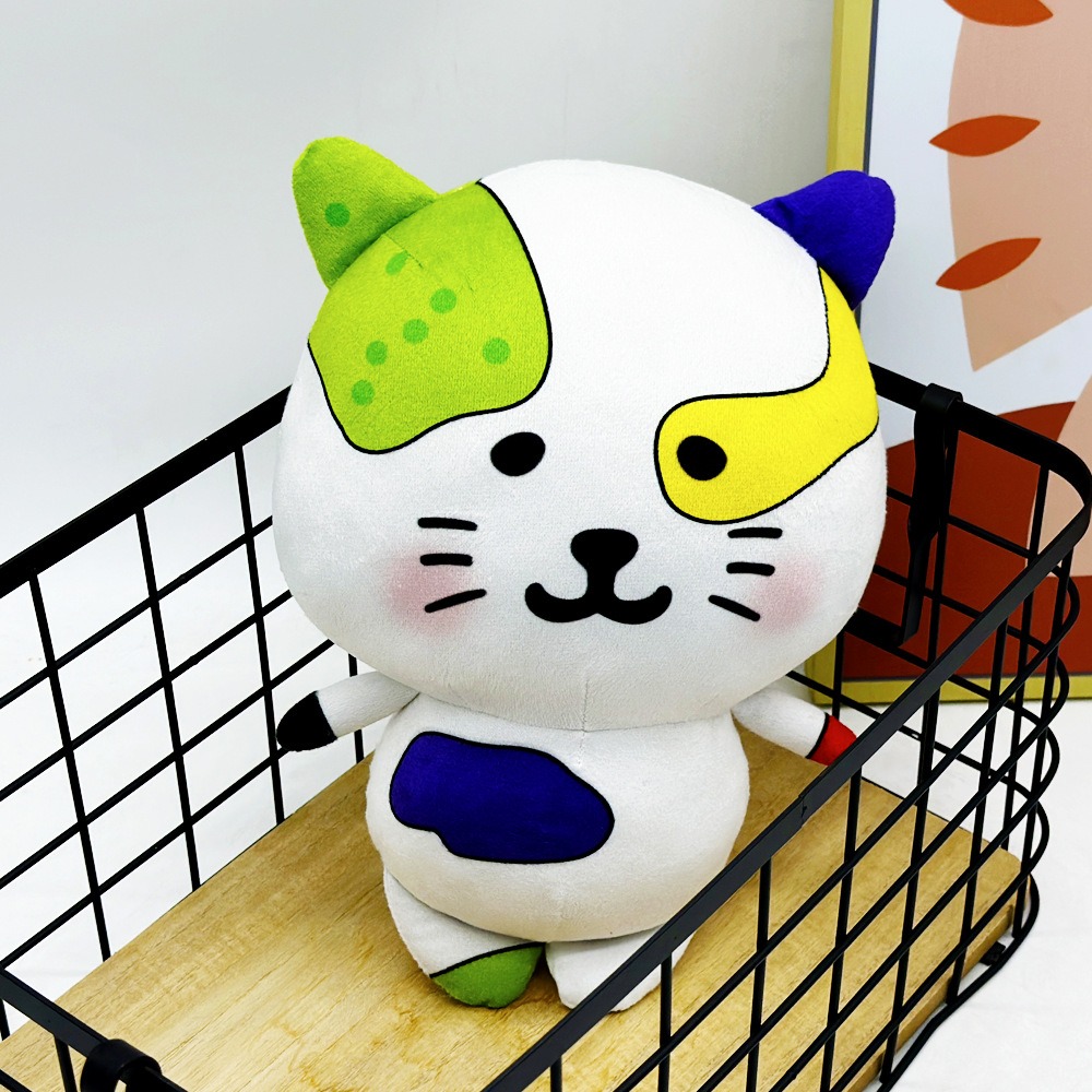 Colorful Patchwork Cat Plush Toy | 26cm Art-Inspired Kitten Doll 11