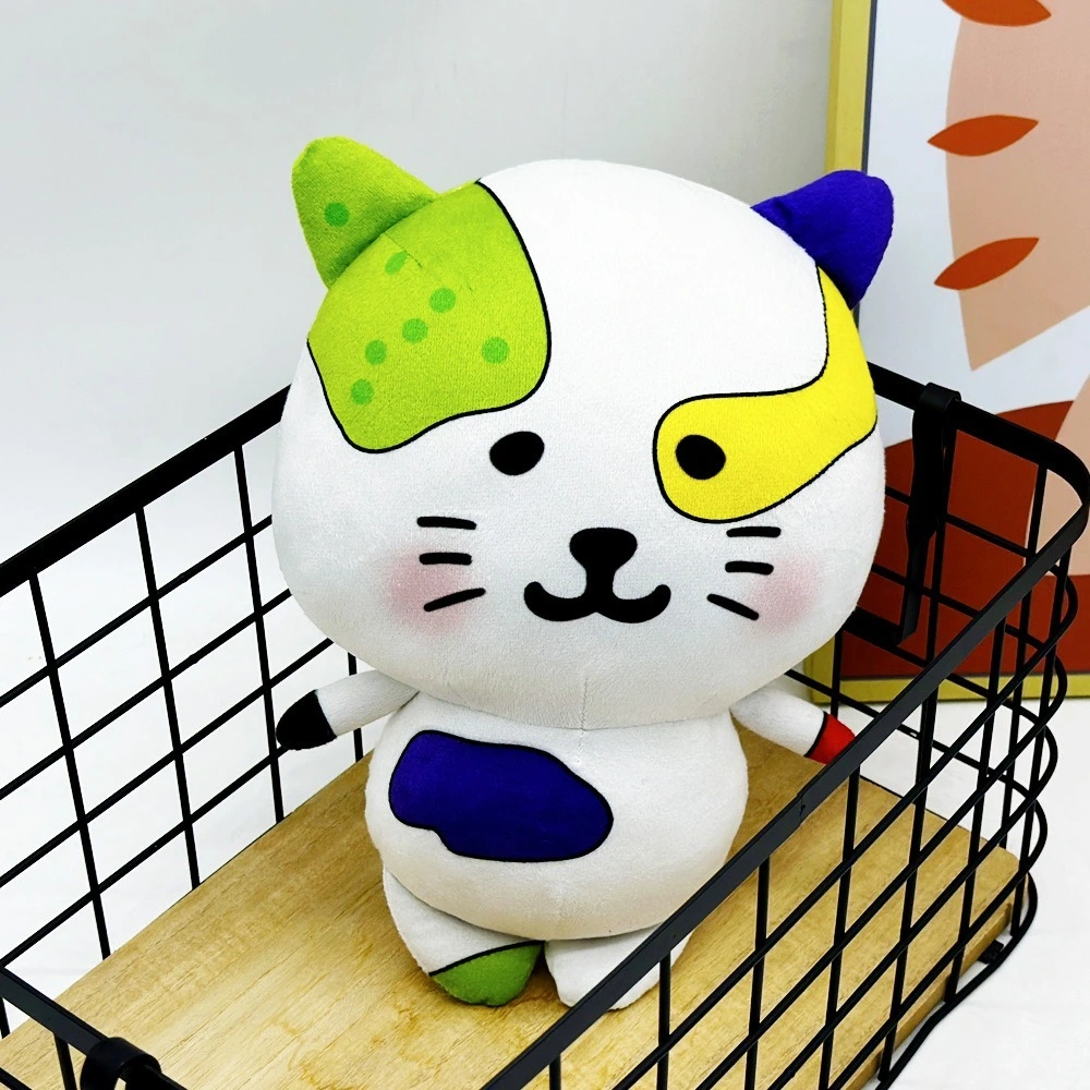 Colorful Patchwork Cat Plush Toy | 26cm Art-Inspired Kitten Doll 1