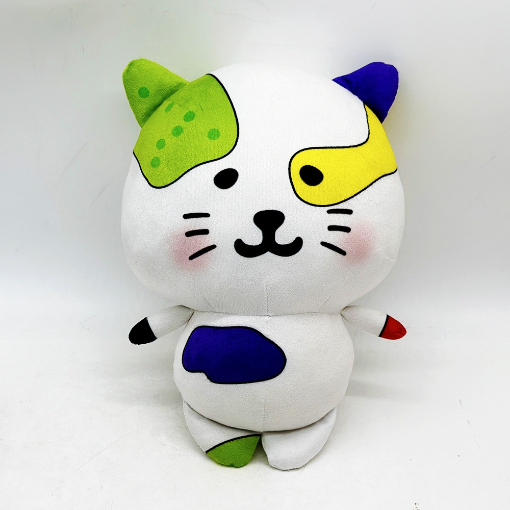 Colorful Patchwork Cat Plush Toy | 26cm Art-Inspired Kitten Doll 14