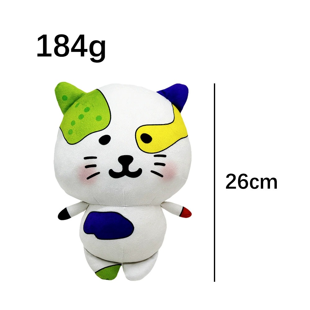 Colorful Patchwork Cat Plush Toy | 26cm Art-Inspired Kitten Doll 16