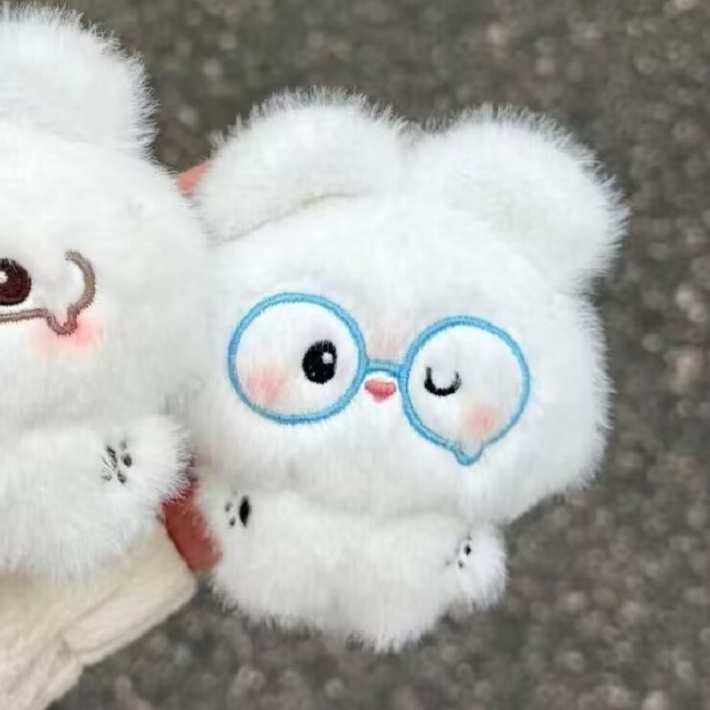 Cute Fluffy White Bear Plush Keychains - Adorable Eyeglasses Bear Bag/Backpack Charms (2 Styles) 14