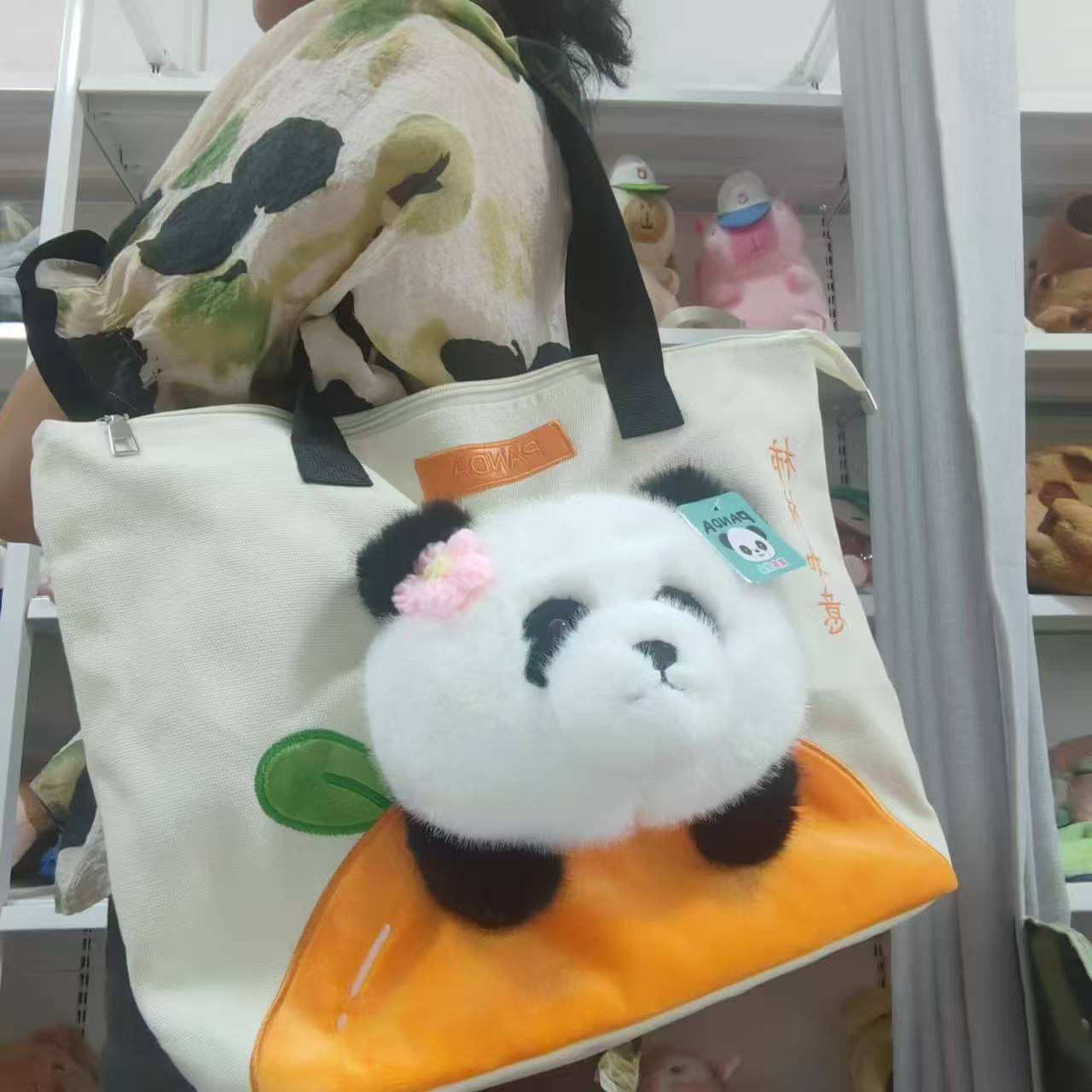 Wholesale 40*30 CM Cartoon Cute Panda Plush Canvas Stuffed Toy Bag Large Shopping Bag Promotional Cartoon Tote Bag 18