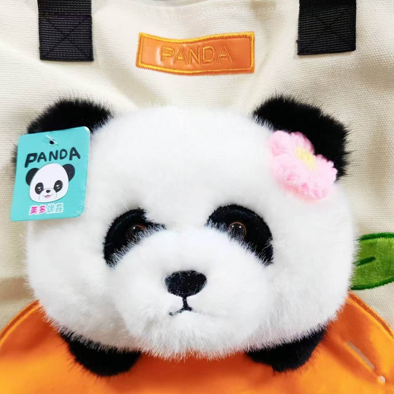 Wholesale 40*30 CM Cartoon Cute Panda Plush Canvas Stuffed Toy Bag Large Shopping Bag Promotional Cartoon Tote Bag 17