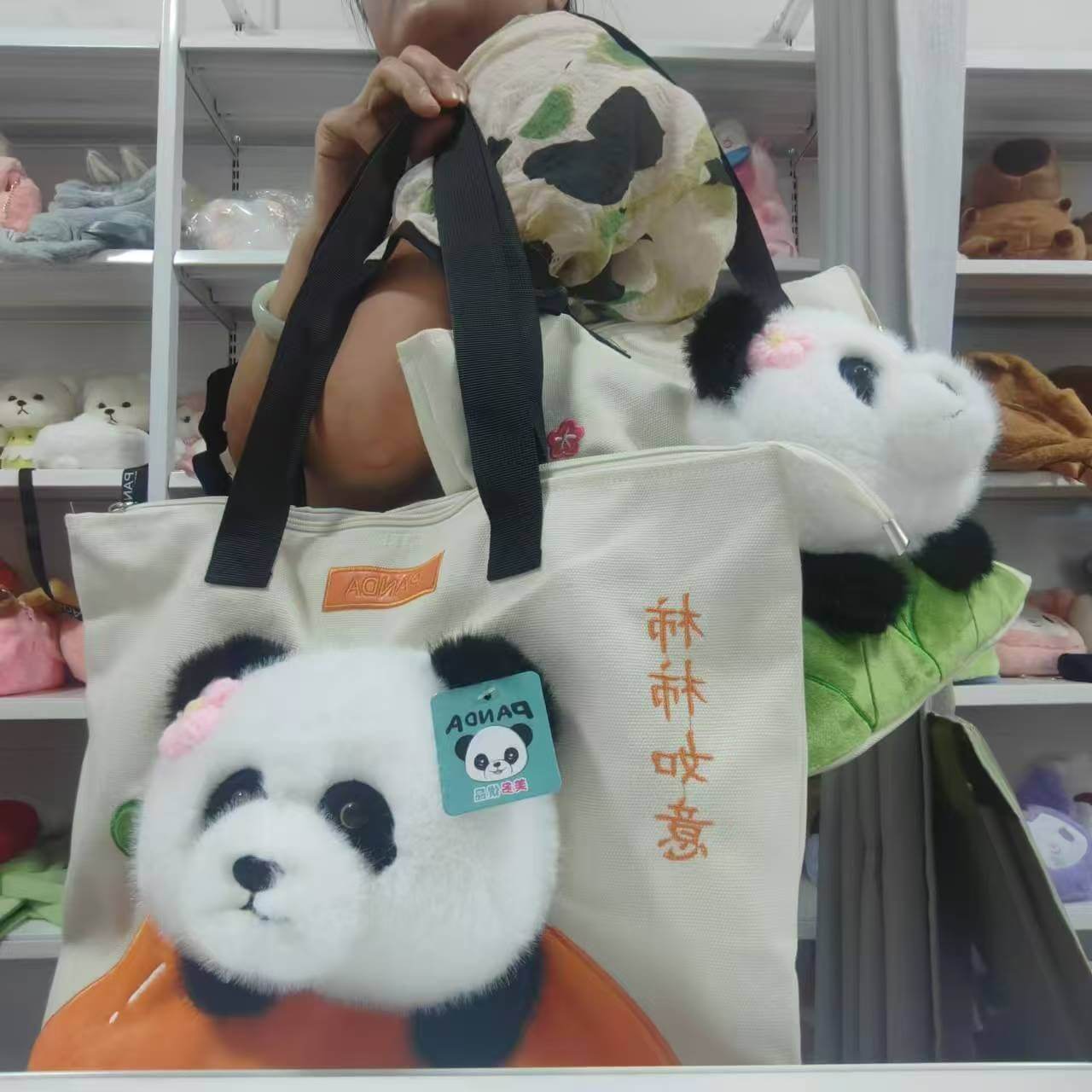 Wholesale 40*30 CM Cartoon Cute Panda Plush Canvas Stuffed Toy Bag Large Shopping Bag Promotional Cartoon Tote Bag 15