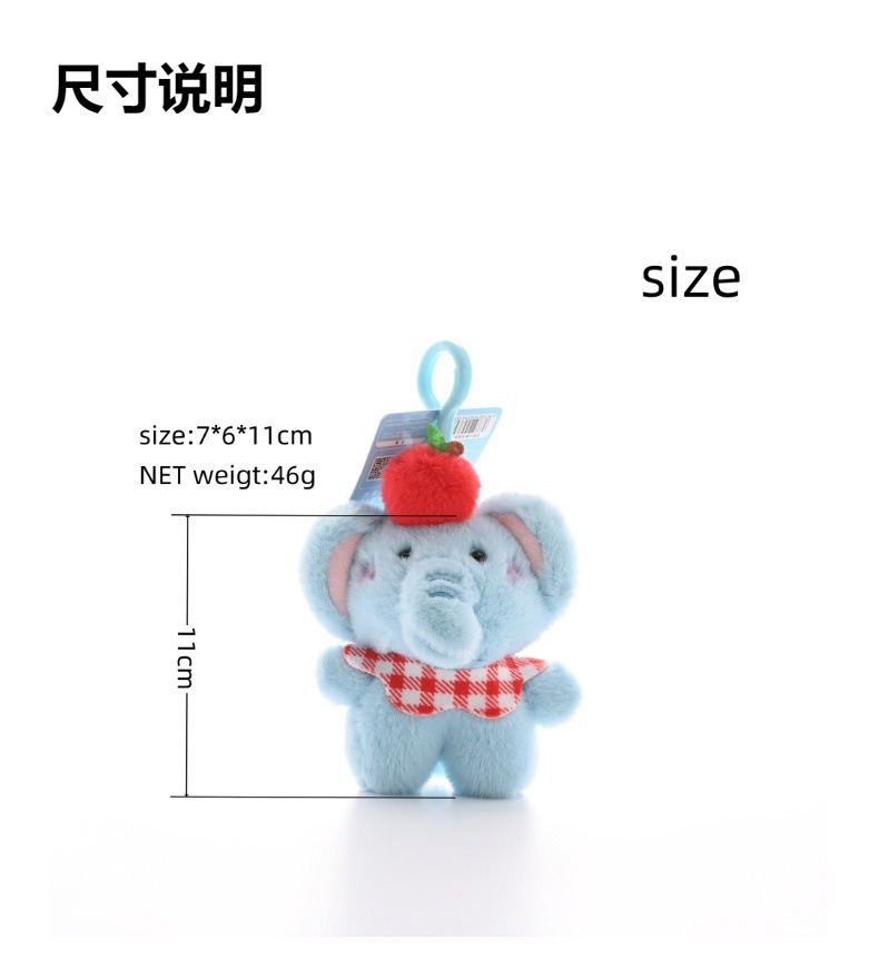 Cute Blue Elephant Plush Keychain 11cm Mini Soft Toy with Red Check Scarf and Pom Pom for Gifts 12