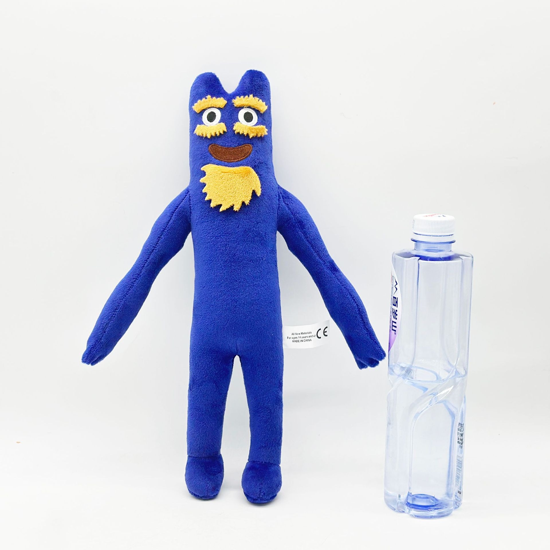 Adorable monstruo azul de peluche con barba y cejas amarillas. 34 cm de alto y 101 g de peso. Figura suave para niños. 19