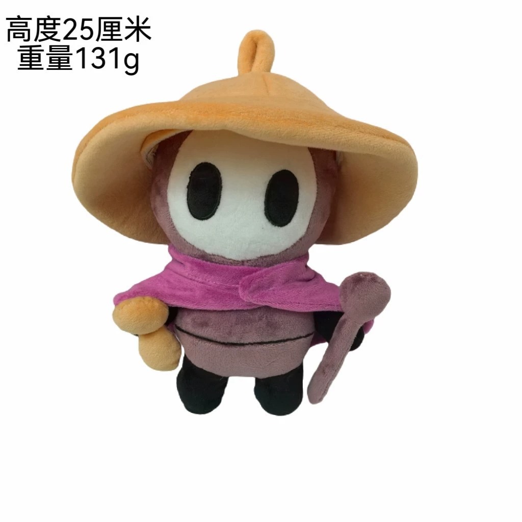 Adorable peluche de mago de 25 cm con temática de Hollow Knight | Perfecto para coleccionistas y gamers 9