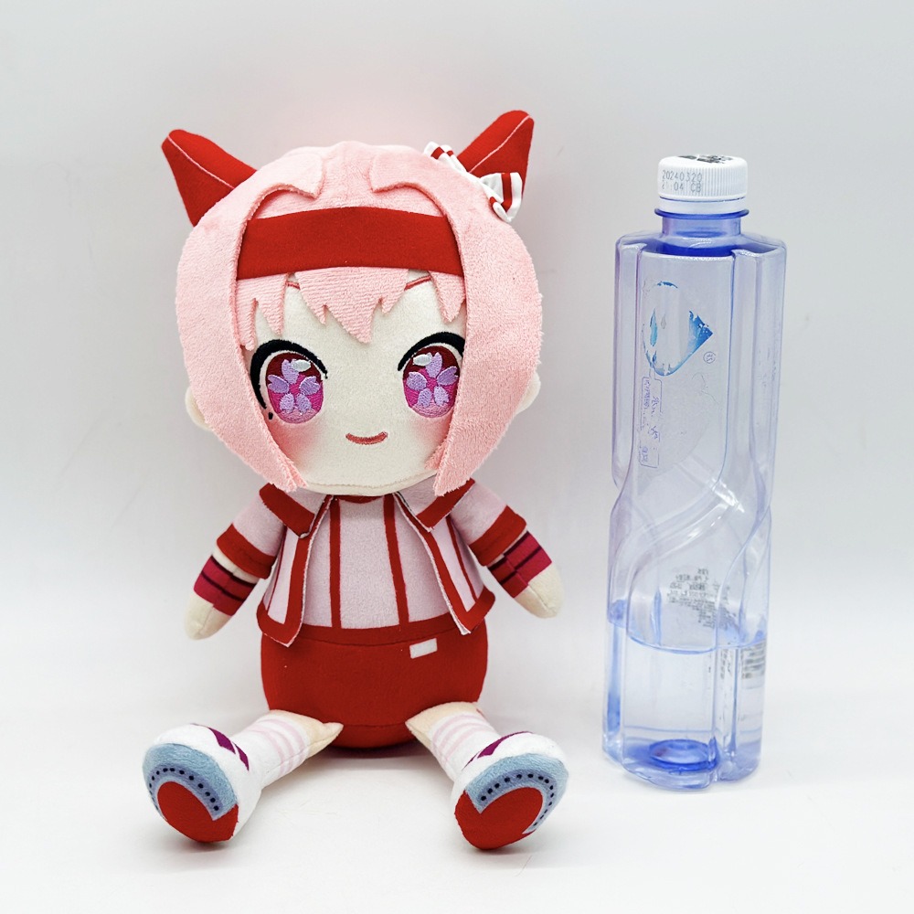 Peluche Haru Urara rose mignonne de 23 cm - Poupée en peluche Uma Musume Pretty Derby 17