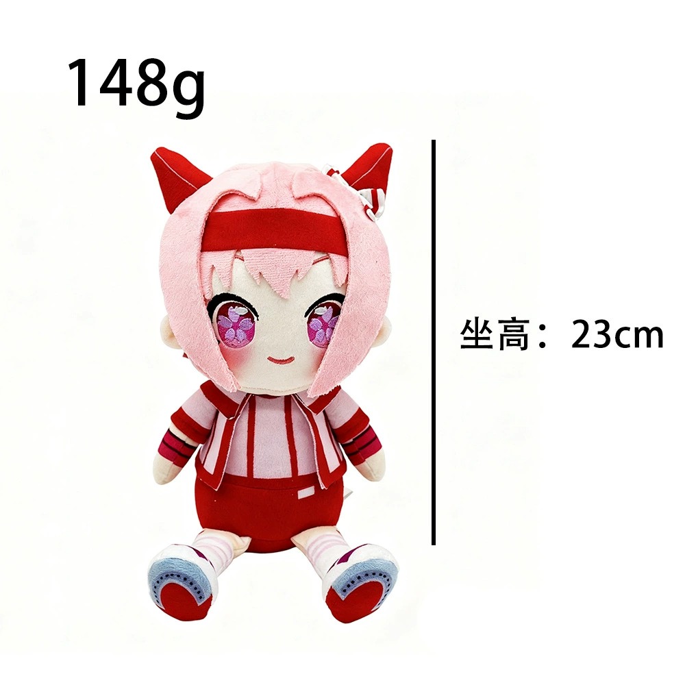 Peluche Haru Urara rose mignonne de 23 cm - Poupée en peluche Uma Musume Pretty Derby 21