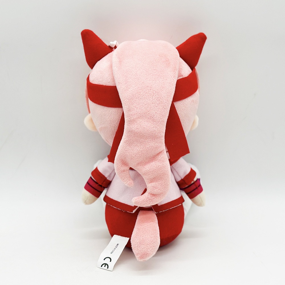 Peluche Haru Urara rose mignonne de 23 cm - Poupée en peluche Uma Musume Pretty Derby 19