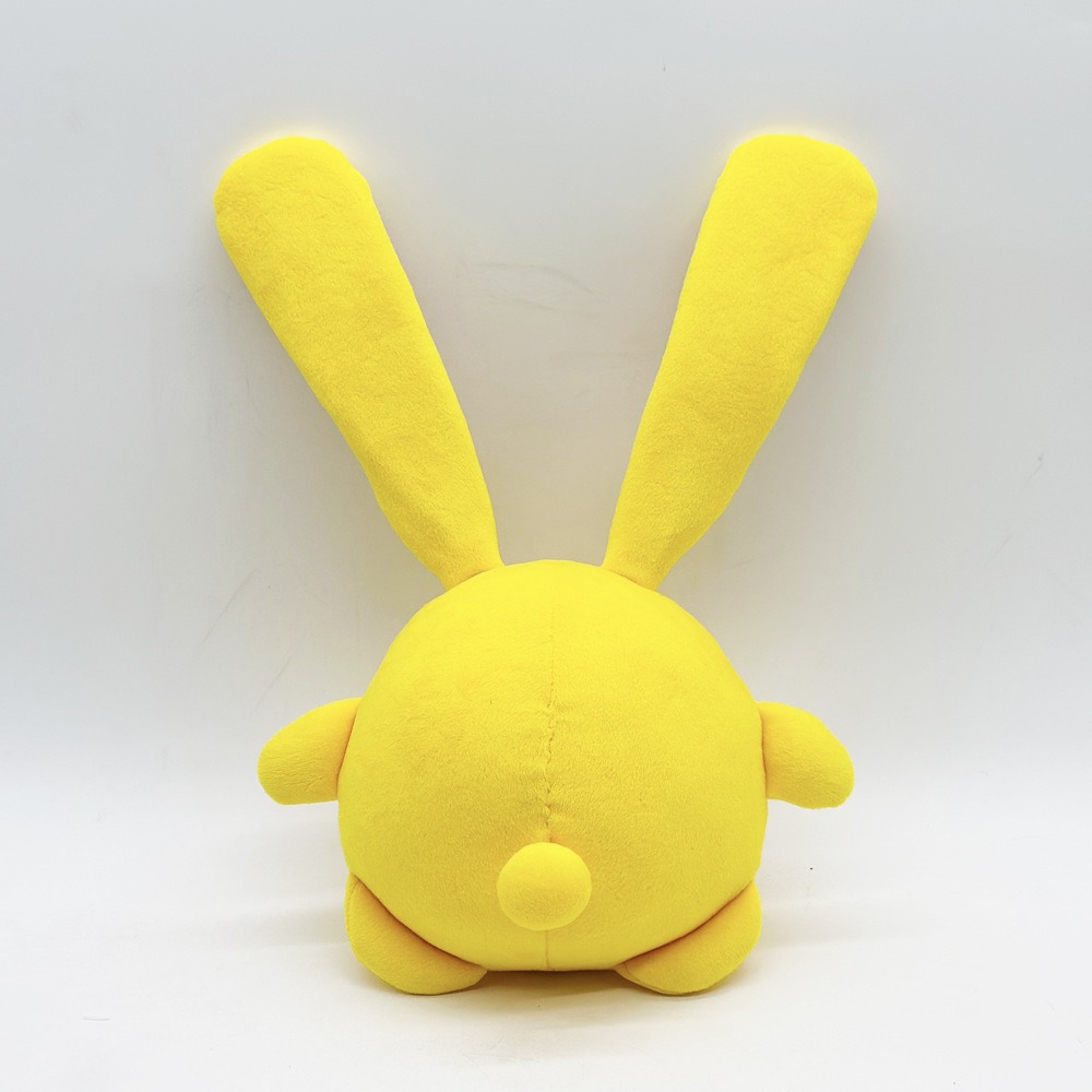 Adorable 29cm Yellow Bunny Plush Toy - Super Soft Stuffed Animal with Long Ears, Perfect for Kids and Plush Lover 19