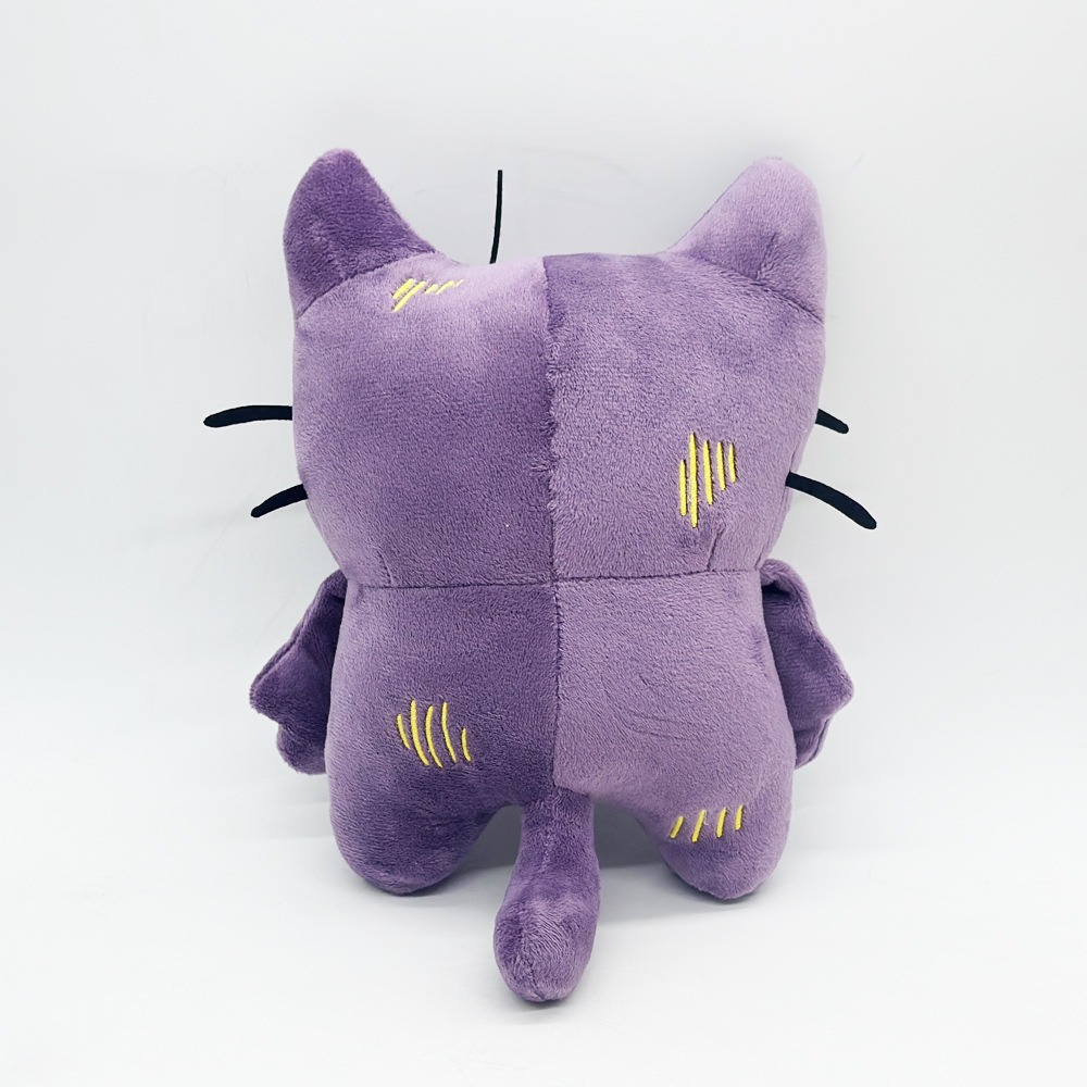 Lindo gato morado de peluche Tostada - Peluche suave de 22 cm con grandes ojos amarillos 12
