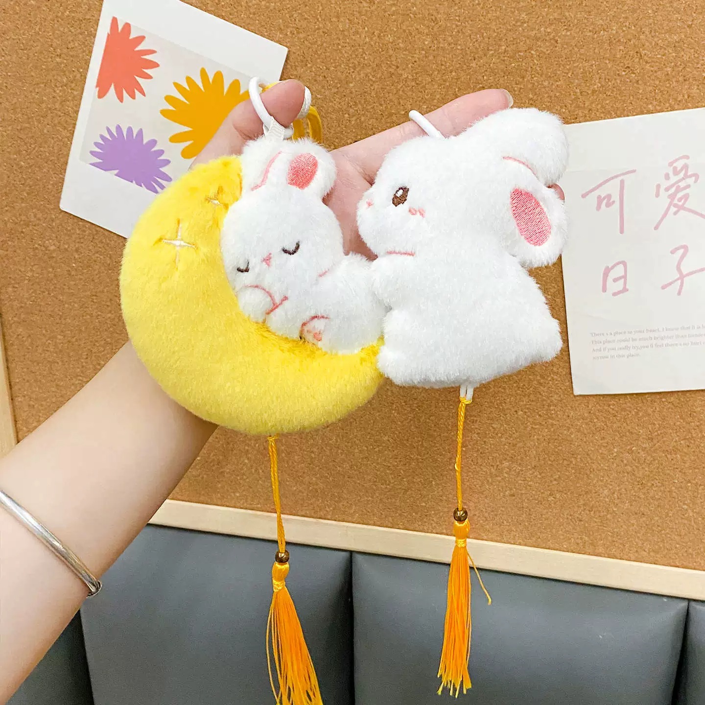Cute Rabbit Plush Keychains with Yellow Tassels - Moon & Cartoon Bunny Hanging Decorations 10