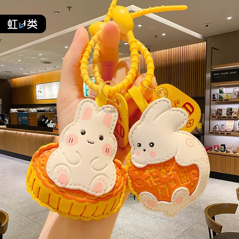 7cm Mid - Autumn Festival Rabbit & Mooncake Keychain - Cute Bunny Charm Engraving, Yellow Stretch Cord for Bag/Key Decor 10