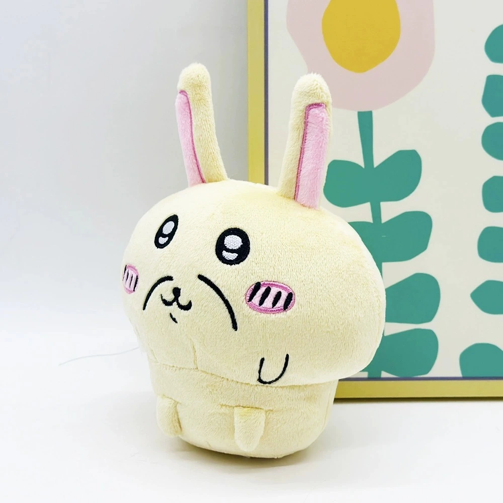 Lindo conejito de peluche amarillo de 18 cm. 1